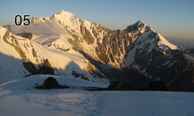 Гора Джимара-Хох